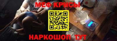 метадон Ликино-Дулёво