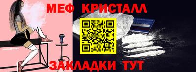 метадон Ликино-Дулёво