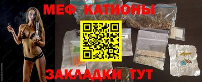 марки lsd Лесосибирск