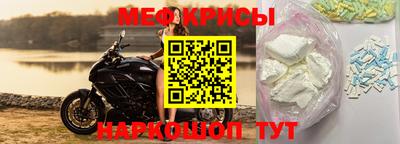 марки lsd Лесосибирск
