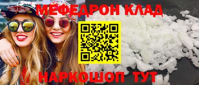 марки lsd Лесосибирск