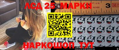 метадон Ликино-Дулёво