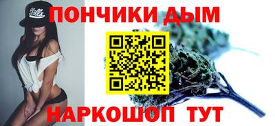 метадон Ликино-Дулёво