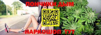 метадон Ликино-Дулёво