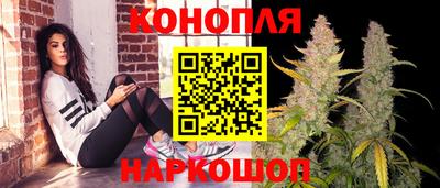 МДМА Ливны