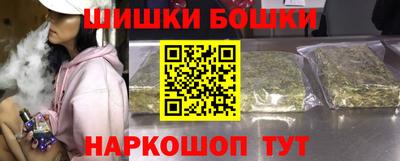 марки lsd Лесосибирск