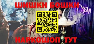 метадон Ликино-Дулёво
