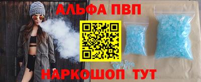 марки lsd Лесосибирск