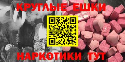метадон Ликино-Дулёво