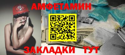 метадон Ликино-Дулёво