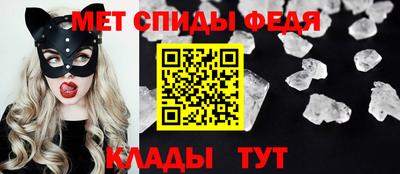 метадон Ликино-Дулёво