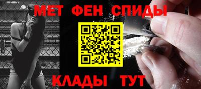 МДМА Ливны