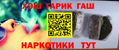 метадон Ликино-Дулёво